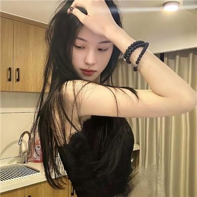 不洁